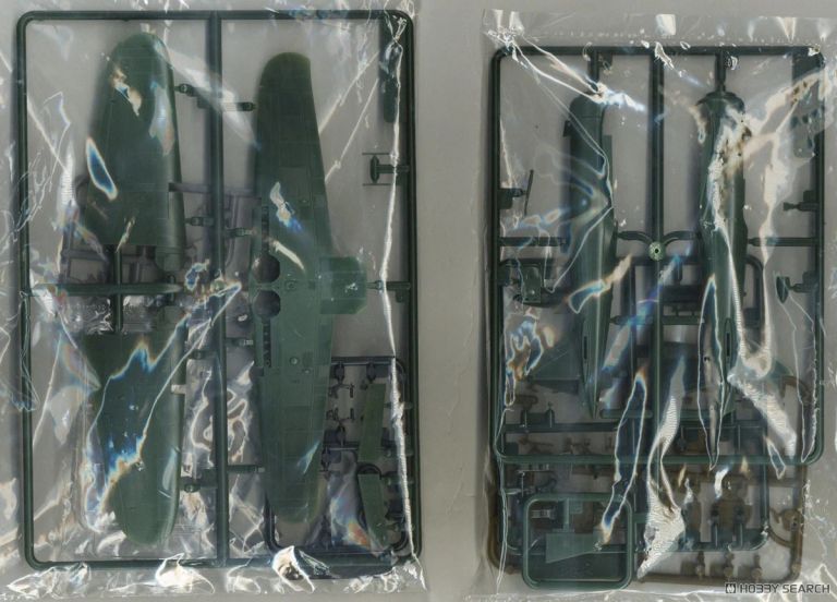IJN A6M5 Carrier Fighter ZERO Model 52 Mitsubishi, Mid. Prod.