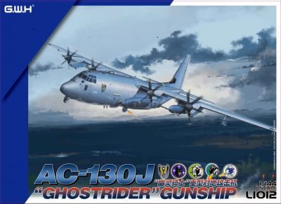 AC-130J Gunship "Ghostrider" Great Wall Hobby