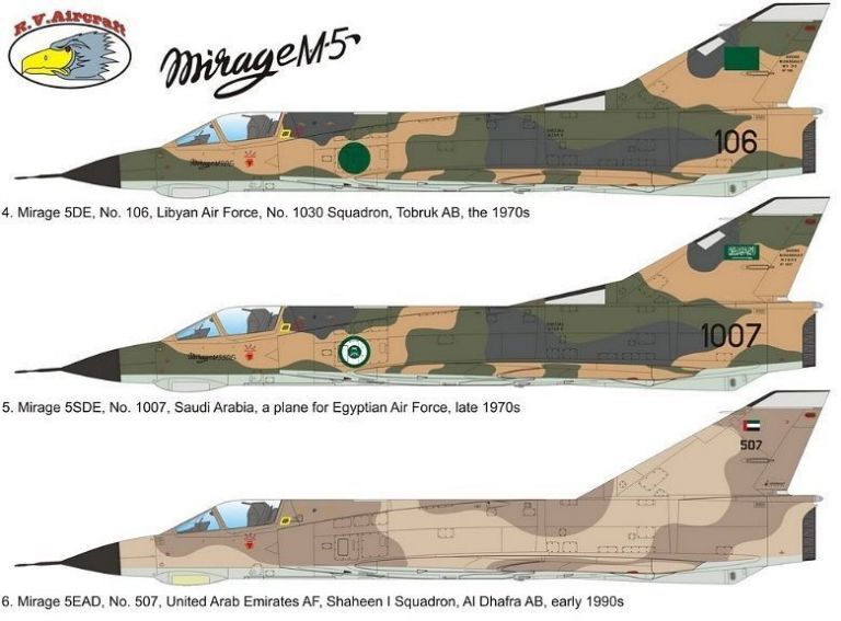 Mirage 5 Cyrano