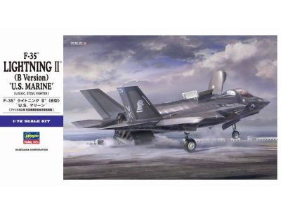 F-35E Lightning II (B Version) 'U.S. Marine' HASEGAWA