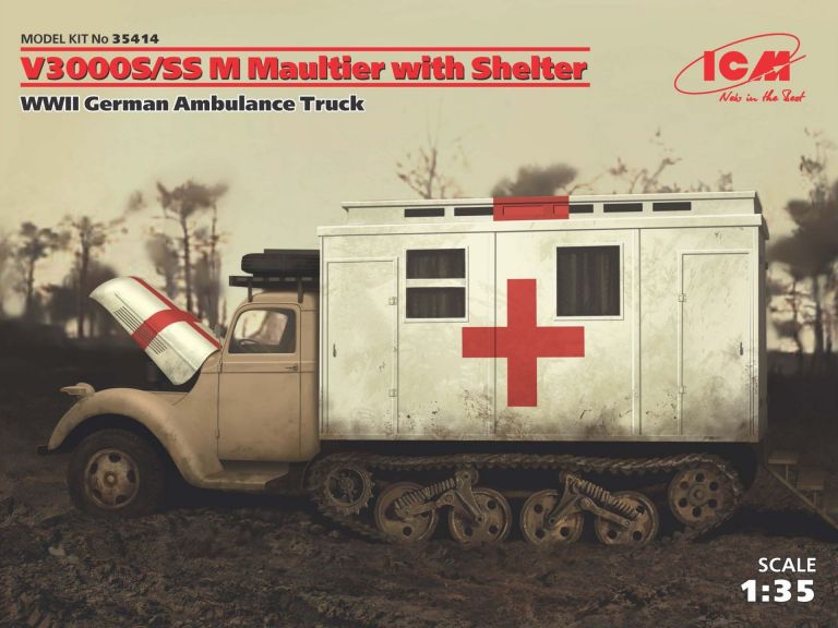 V3000S/SS M Maultier with Shelter WWII German Ambulance Truck