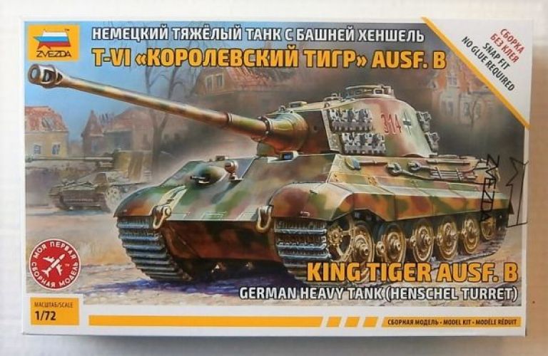 King Tiger Ausf.B (Henschel Turret)