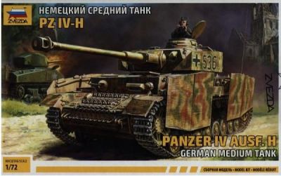 Panzer IV Ausf.H ZVEZDA