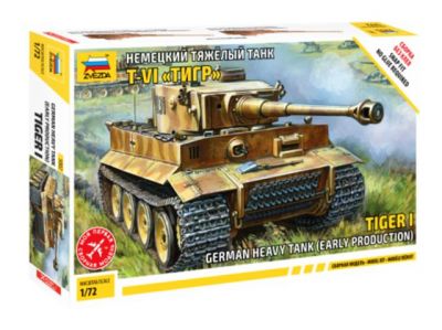 Tiger I (early production) ZVEZDA