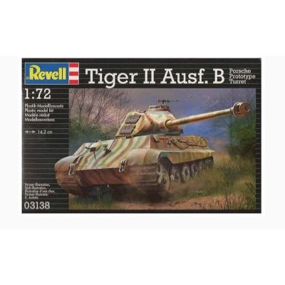 Tiger II Ausf.B  Porsche Prototype Turret REVELL