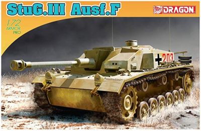 StuG.III Ausf.F DRAGON