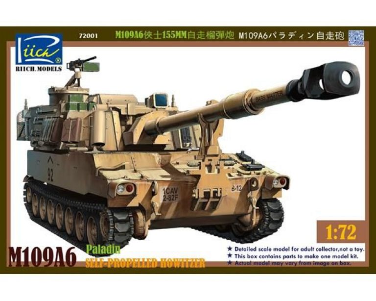 M109A6 155mm Paladin self-propelled Howitzer