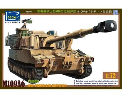 M109A6 155mm Paladin self-propelled Howitzer RIICH MODELS