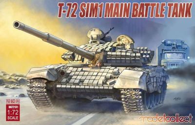 T-72 SIM-1 Main Battle Tank Modelcollect