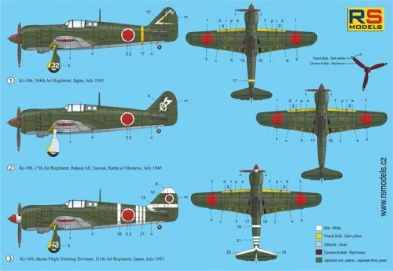 Ki-100 High Back