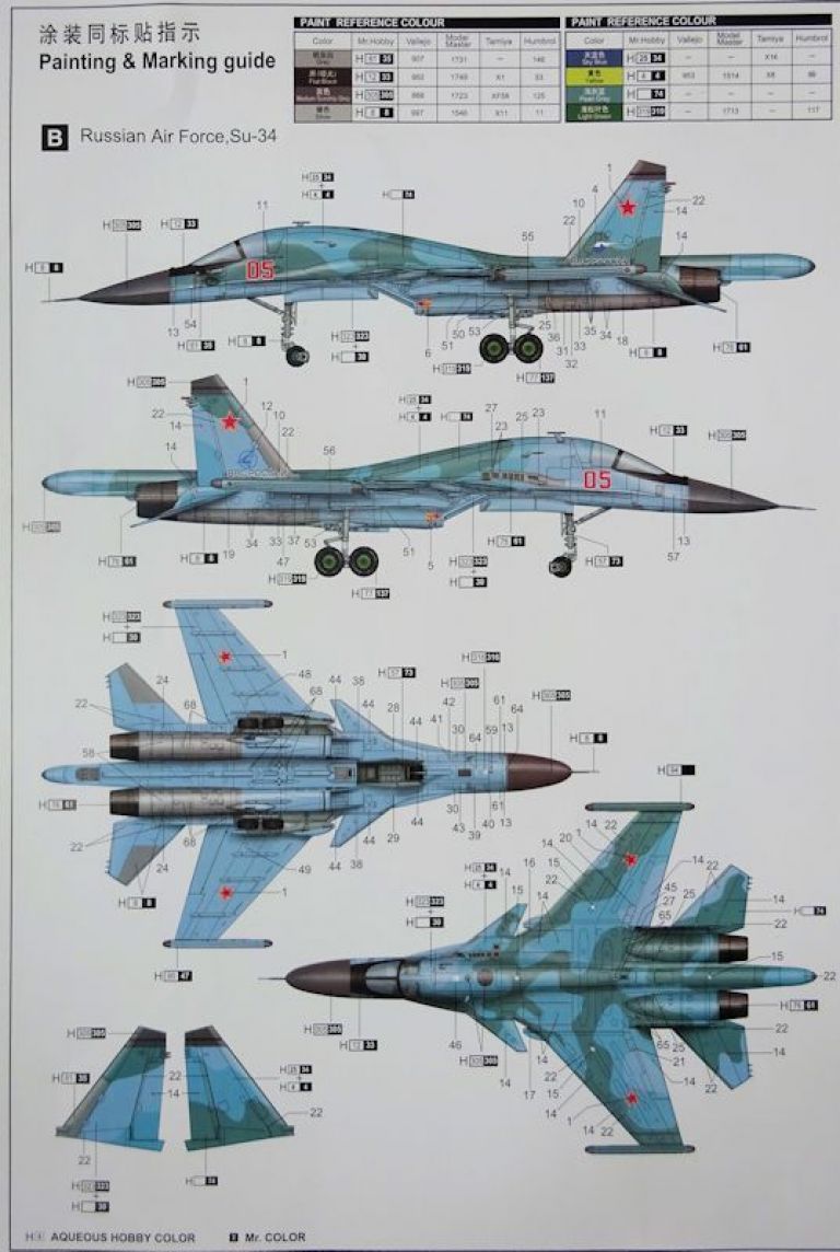 Russian Su-34 Fullback Fighter-Bomber