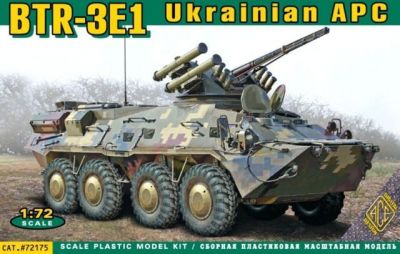 BTR-3E1 Ukrainian  APC ACE