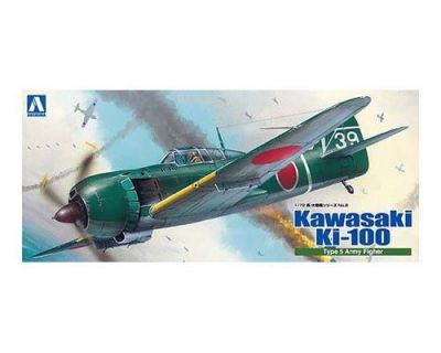Kawasaki Ki-100 Type 5 Army Fighter AOSHIMA