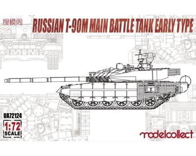 T-90 MBT "early type" Modelcollect