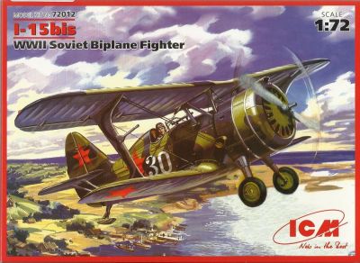 I-15bis Soviet Biplane Fighter ICM