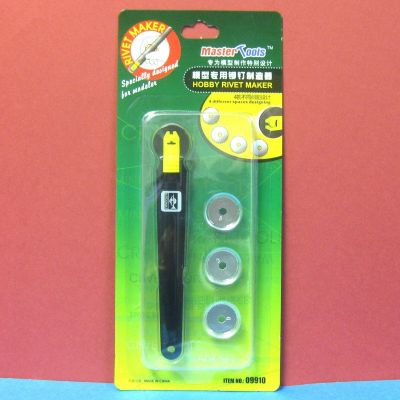 Hobby Rivet Maker Master Hobby Tools