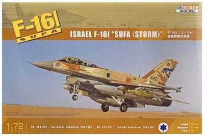 F-16I Israel F-16I "Sufa (Storm)"