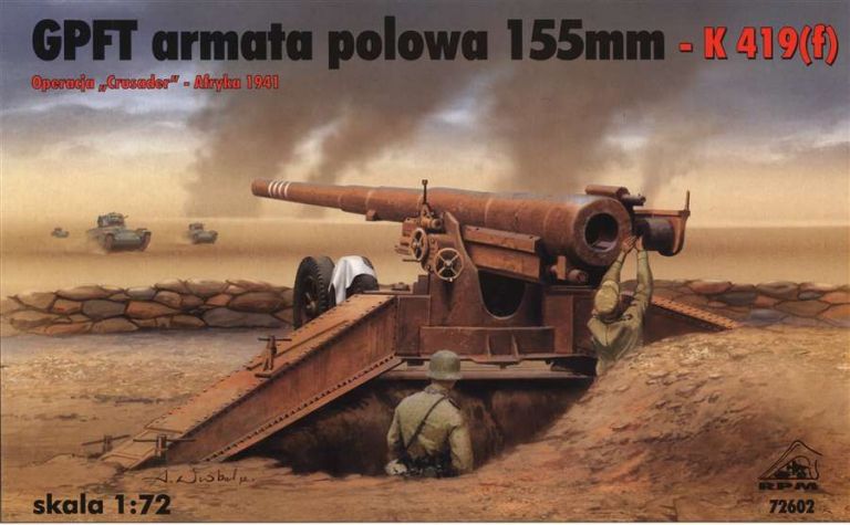 155 mm Field Gun GPFT K419(f) in German service