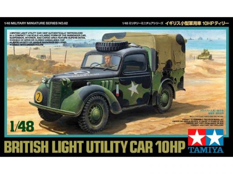British Light Utility Car 10HP