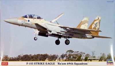 F-15I Strike Eagle 'Ra'am 69th Squadron' Limited Edition
