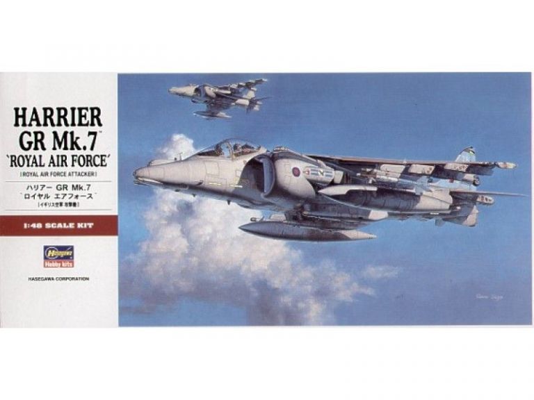 Harrier GR Mk.7 'Royal Air Force'