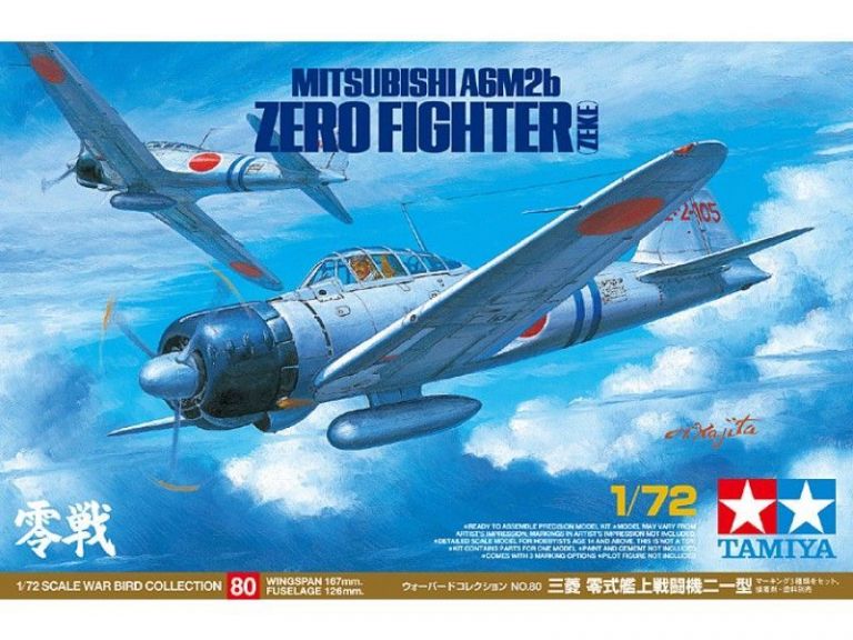 Mitsubishi A6M2b Zero Fighter (ZEKE)
