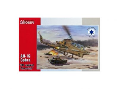 AH-1S Cobra "IDF against Terrorists" SPECIAL HOBBY