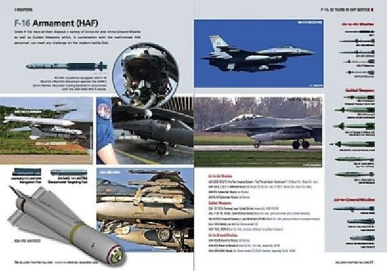 30 YEARS IN HELLENIC AIR FORCE SERVICE