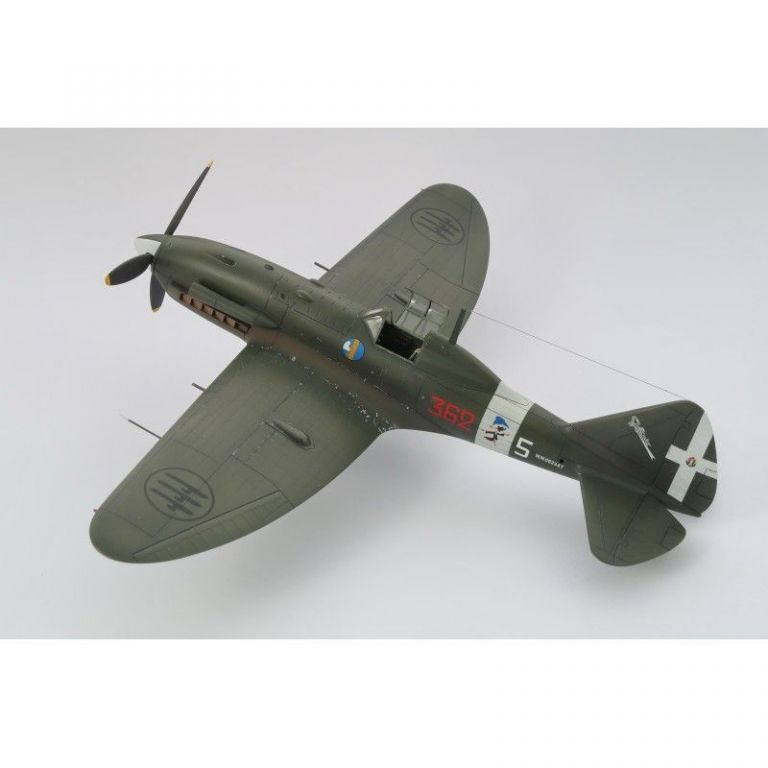 Reggiane RE 2005 "Sagittario"