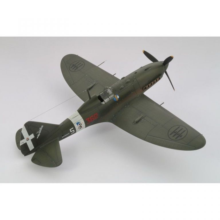 Reggiane RE 2005 "Sagittario"