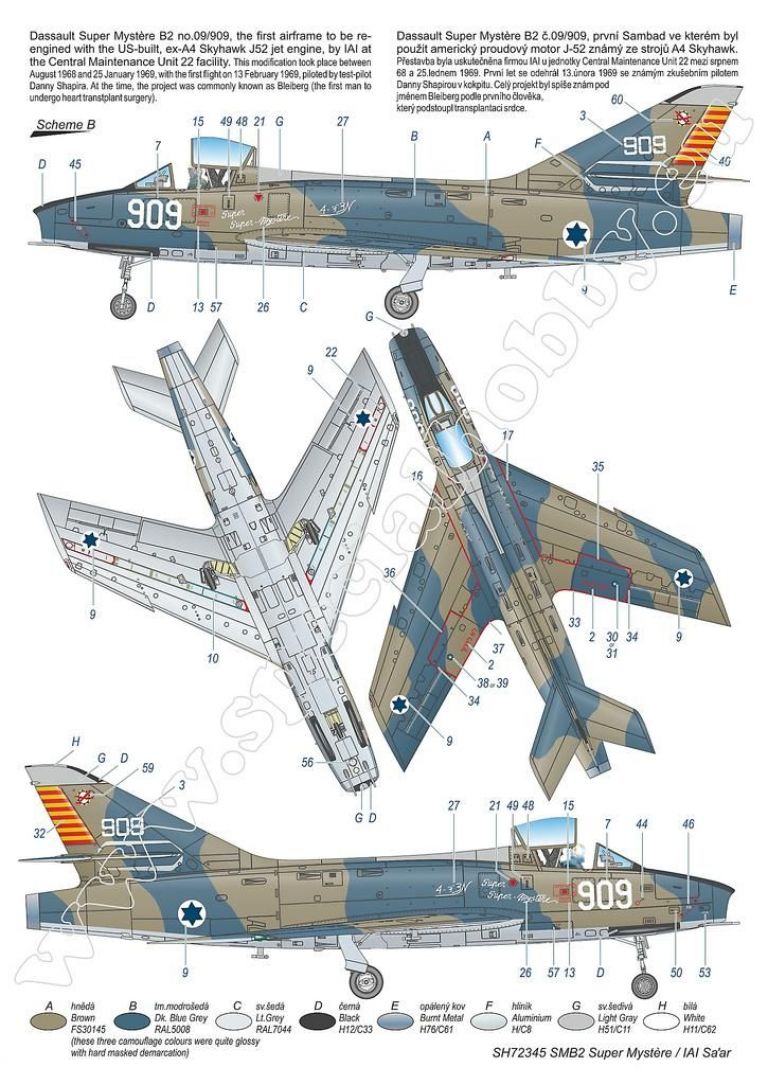 SMB-2 Super Mystere "Sa'ar"