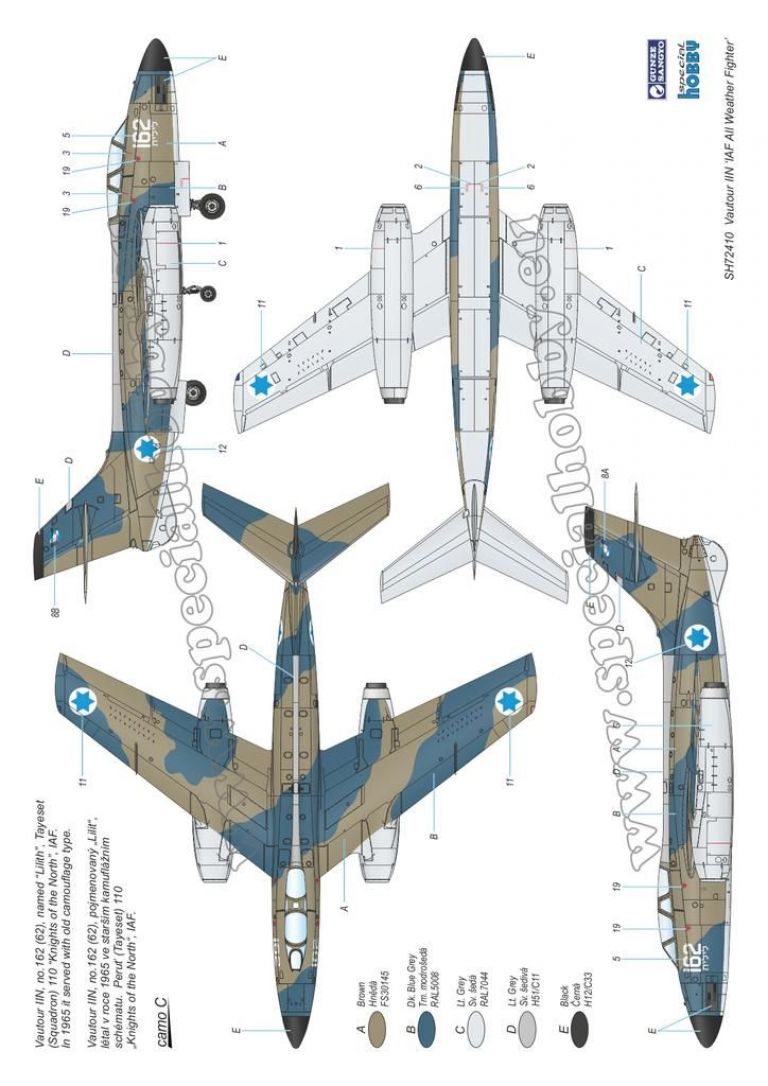 Vautour IIN IAF "All-Weather Fighter"