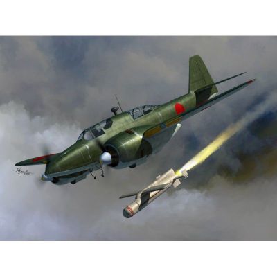 1/72 KAWASAKI KI-102B RANDY AND I-GO OTSU MISSILE SWORD