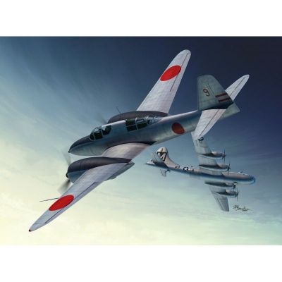 Ki-102A/Ki-102B "Kou"-"Otsu" Randy SWORD