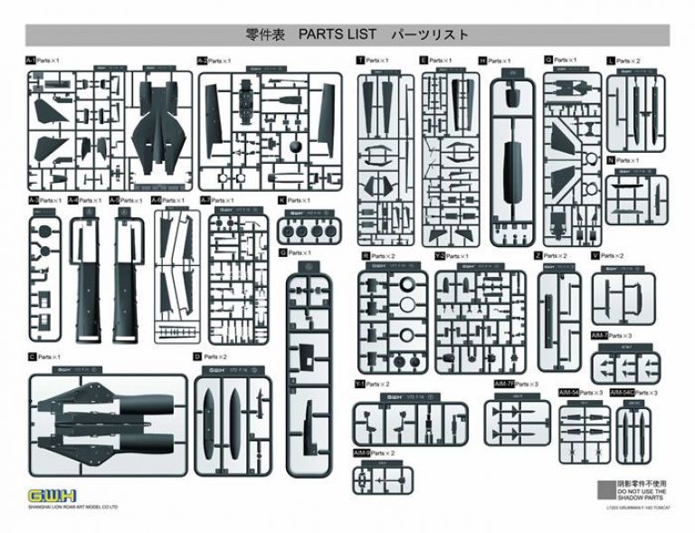 F-14D Tomcat Great Wall Hobby