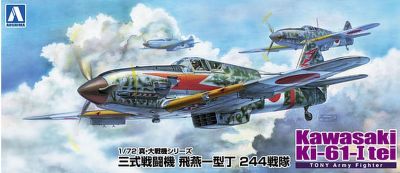 Kawasaki KI-61-I TEI Aoshima