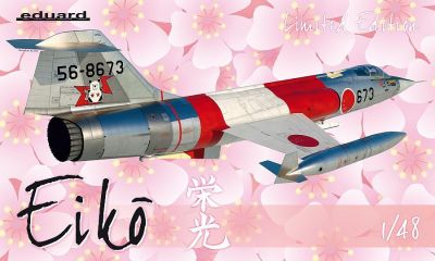 F-104J Eikó