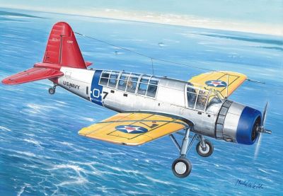 Kingfisher "Wheeled Version" AZ Model