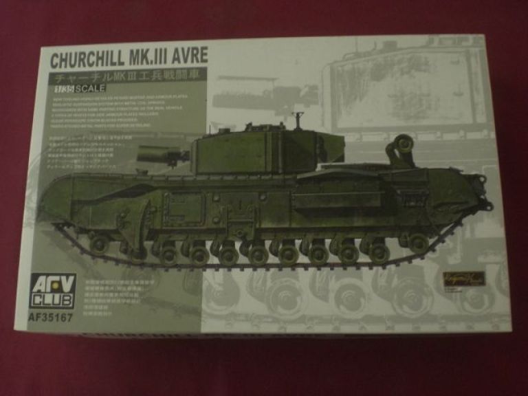 Churchill Mk.III AVRE