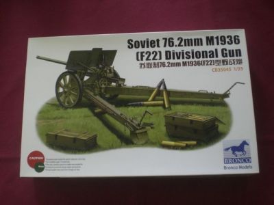 Soviet 76.2mm M1936 (F22) Divisional Gun Bronco Model