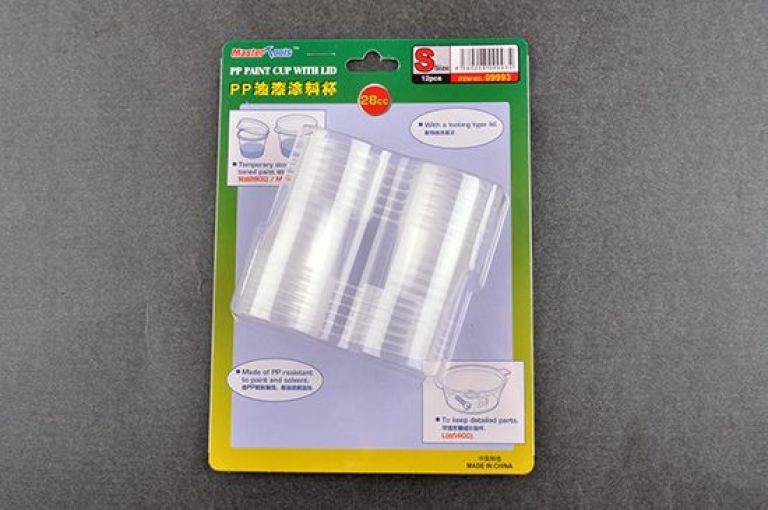 PP Paint Cup with Lid