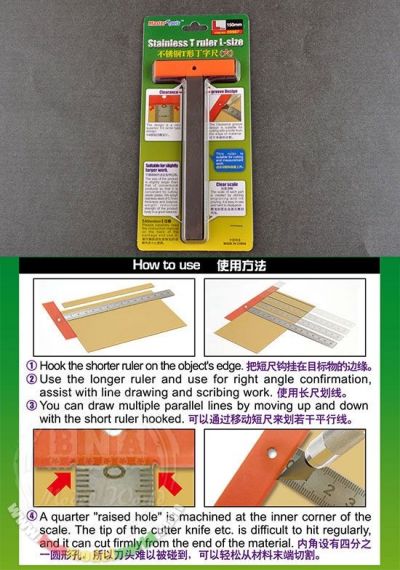 Stainless T ruler L-size Master Hobby Tools