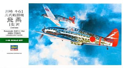 Kawasaki Ki-61 Hei Hien (Tony) Hasegawa