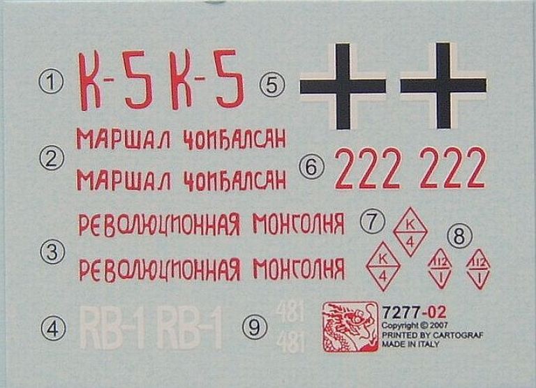 T-34/76 Mod.1943