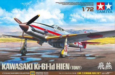 Kawasaki Ki-61-Id Hien (Tony) Tamiya
